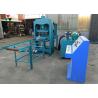 Buy cheap 15mm 22mm Shisha Tablet Charcoal Briquette Machine from wholesalers