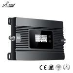 Buy cheap LTE 800MHz Cell Phone Signal Amplifier from wholesalers
