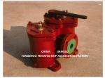 1"-DN25 Double Oil Strainers & Duplex Oil Strainer & Double Oil Filter & Duplex