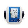 Buy cheap BP - JC312 digital electronic blood pressure monitor Voice Arm type from wholesalers