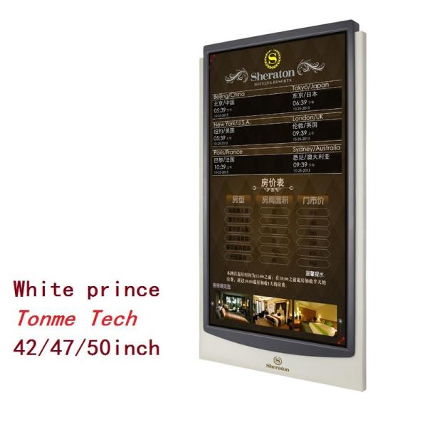 Buy cheap Luxury Wall mounted LCD advertising display indoor,3G/WIFI/LAN/KIOSK from wholesalers