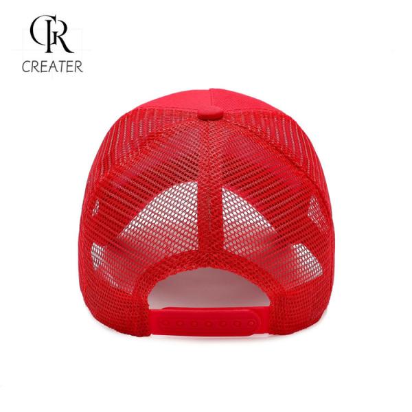 Buy cheap Custom Logo 3D Embroidery Baseball Hat OEM Custom Logo Trucker Baseball Cap from wholesalers