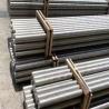 Buy cheap 7075 6061 t6 Aluminum Solid Rod 8mm 18mm Aluminum Rod Bar from wholesalers