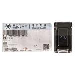 Foton Alpha CTX CTS Express Omac S3 PTO Switch Force Extractor Switch L179300000