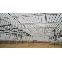Buy cheap XGZ Steel Structure Shed Prefabricated Metal Frame Shed Kit product