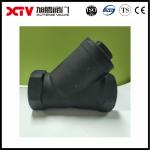 Shipping Cost 1/2 Inch Water Filter Valve for Plumbing Pipe 3/4 Inch Fitting