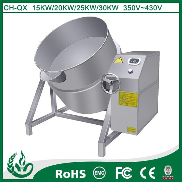 Buy cheap CHUHE CH-30QX Soup can be rotated up and down the furnace from wholesalers