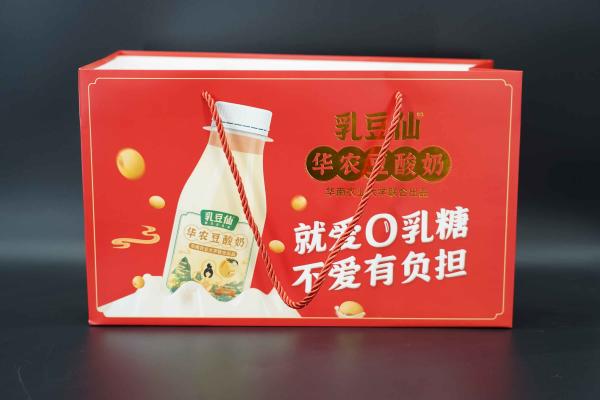 Buy cheap Copperplate Personalized Paper Bags Large Bottom Wide Coated Paper Bags from wholesalers