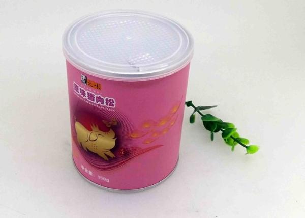 Buy cheap Food Grade Paper Tube Packaging With Air - Tight Easy Peel Off Lid For Nuts from wholesalers