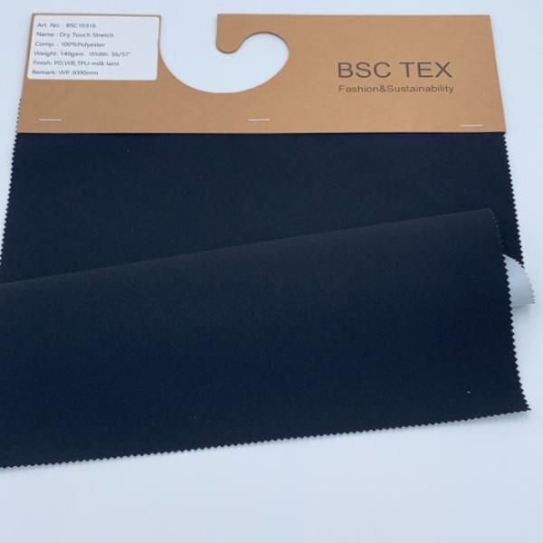58" 150D Breathable Water Repellent Fabric Spun Lightweight Twill Stretch