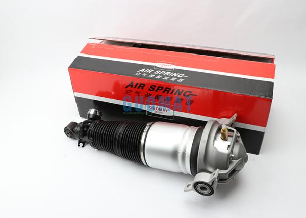 Buy cheap Audi Q7 Air Suspension Parts / Complete Air Spring Assembly Rear Right 4L0616020 from wholesalers