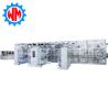 Buy cheap PLC Control Intelligent Training Pants Production Line High Efficiency Full Servo from wholesalers