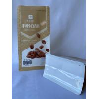 Buy cheap Quad Bottom Food Packaging Pouches Disposable Stand Up Plastic Bags product