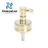 Buy cheap 24/410 Lotion Dispenser Pump Gold Lotion Hand Pressure Shower Gel Pump Head from wholesalers