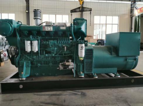 Buy cheap ISO Anti Vibration Open Type Diesel Generator 300kw 375kva from wholesalers
