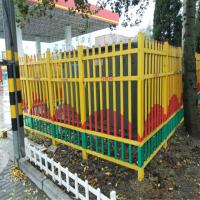 Buy cheap Safe Durable FRP Fencing Manufacturer Aesthetically Pleasing Easy installation product