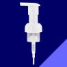 Buy cheap Household Foam Bottle Pump 43/410 Polyethylene For Travel Bottle from wholesalers