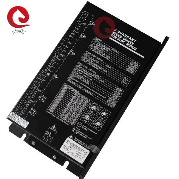 Buy cheap Industrial AC DC Input Power BLDC Speed Driver High Voltage 195VDC 1.2KW from wholesalers