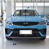 Buy cheap Geely Xingyue S 2021 2.0TD DCT 2WD Shandian Version HOT SALES Compact SUV Gasoline CARS from wholesalers