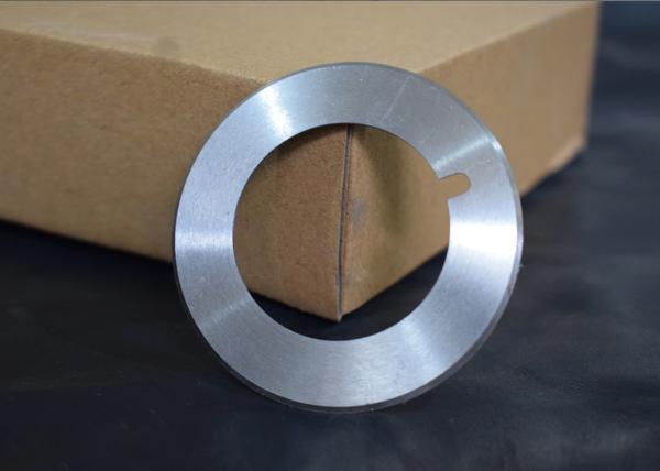 Buy cheap OEM Tungsten Carbide Cutter Blade 95 HRC Leather Round Knife from wholesalers