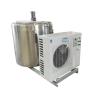 Buy cheap 500L Milk Cooling Tank from wholesalers