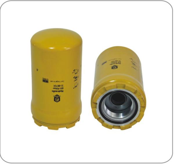 Buy cheap oil filter 5I-8670X from wholesalers