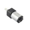 Buy cheap High Torque Low Rpm Dc Gear Motor , Small Dc Gearmotor 10mm N20-PG288 from wholesalers