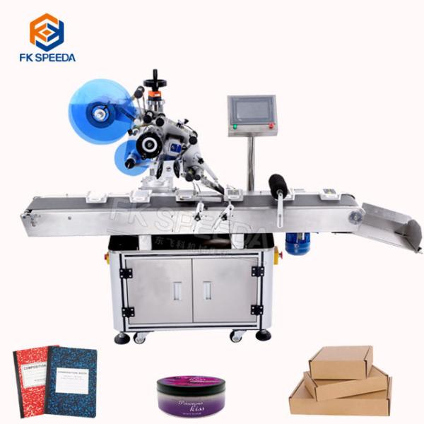 Buy cheap 1mm FK811 Automatic Hang Tag Labeler On-line Printing Qr Barcode Labeling Machine from wholesalers