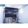 Buy cheap 40mm High Speed Spiral Door from wholesalers