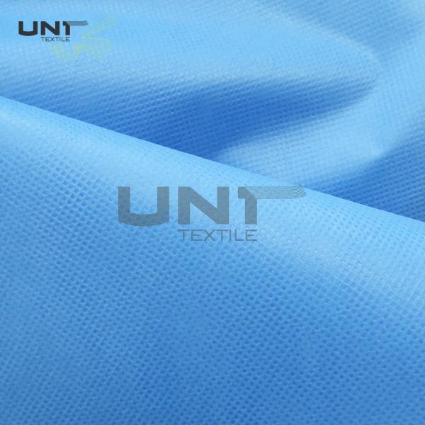 Buy cheap Viscose PP Spunbond Non Woven Interlining 150cm Width from wholesalers