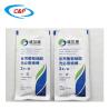 Buy cheap Medical C Section Surgical Fenestrated Drape With Adhesive from wholesalers