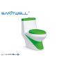 Buy cheap Luxury Commode Single Piece Toilet Bowl SWC311 730*410*720 Mm Ceramic Material from wholesalers