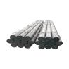 Buy cheap S20C Carbon Steel Round Bar from wholesalers
