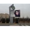 Buy cheap Outdoor Advertising LED Displays 12.8mm P6.4mm P5.3mm Pixel Pitches Available LED Display from wholesalers