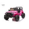 Buy cheap 35W*2 Kids Ride On Toy Car 5.5 KM/HR Pink Ride On Jeep 2 Seater 1000MA from wholesalers