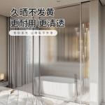 30/40/50/60/70/80/90/100/110/120/152CM Width Decorative Peel Stick Corrugated