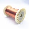 Buy cheap Polyurethane Insulation Solid 2UEW Magnet Winding Wire from wholesalers