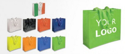 Custom Promotional Foldable Cheap Non Woven Tote Shopping Bag Recyclable Non Woven Bag, woven bag with draw string, pac