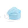 Buy cheap Antibacterial Disposable Surgical Face Mask , Medical Non Woven Fabric Face Mask from wholesalers