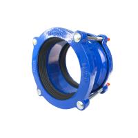 Buy cheap Ductile Cast Iron Dl Gibault Joints Universal Coupling For PVC Pipes product