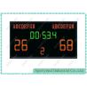 Buy cheap Electronic LED Handball scoreboard wth time display from wholesalers