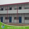 Buy cheap 2016 classic hot sale K-type prefabricated house from wholesalers