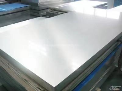 Buy cheap conductor application aluminum plate 6061 T6 T651 Aluminium Sheet Plate from wholesalers