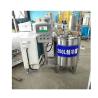 Buy cheap 10 BBL beer brewhouse 10 bbl electric brewing system 10bbl beer fermentation bucket/tank 10 barrel from wholesalers