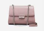 Buy cheap Classy Women Mini Chain Shoulder Bag Pu Leather Material 16 * 12 * 7cm With from wholesalers