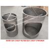Buy cheap Non-standard customization Marine stainless steel Main Sea Chest Filter/Sea Chest Strainer Latest price list from wholesalers