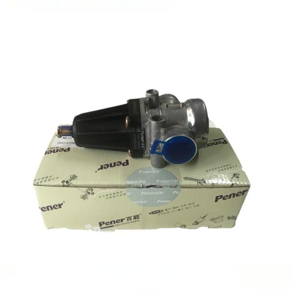 Buy cheap Bus Baineng Brand Overflow Valve / Pressure Limiting Valve 3512H0201001 from wholesalers