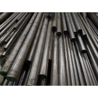 Buy cheap 210HB Hardness Plastic Mold Steel / Alloy Steel Round Bar 1.2083 / 420 / 4Cr13 / product