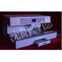 Buy cheap 4L Histopathology Tissue Embedding Station For Testing Center , Medical College product