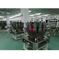 Buy cheap 700kg Automatic Multihead Weigher 14 Head Weigher Single Layer Screw 3 Liter product